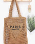 Paris Crochet Straw Summer Tote bag by Babe Beachwear with woven design and Paris print