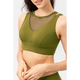  Matcha Green