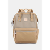 Babe Beachwaer Himawari - Best Backpack in beige and tan with front zip pocket and adjustable straps