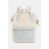 Babe Beachwear Himawari - Best Backpack in beige with light blue front pocket and adjustable straps