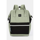  Sage/Black
