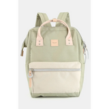 Babe Beachwaer Himawari - Best Backpack in green and beige with front zipper pocket and dual handles