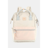 Babe Beachwaer Himawari - Best Backpack in beige and pink with multiple compartments and sturdy handles