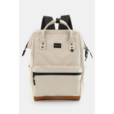 Babe Beachwaer Himawari Lightweight Backpack in beige with black straps and front zipper pocket cream color