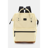 Babe Beachwaer Himawari Lightweight Backpack in beige with black straps and front zipper pocket