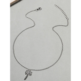 silver palm tree pendant necklace with delicate chain and lobster clasp closure